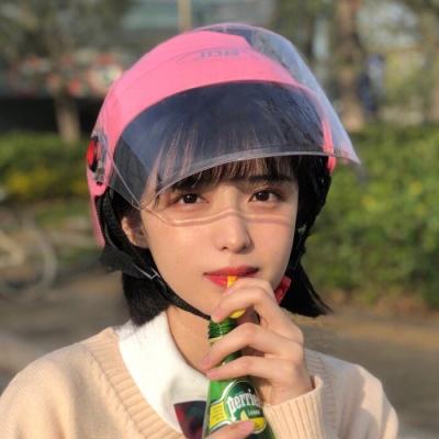 心舞果盘版下载
